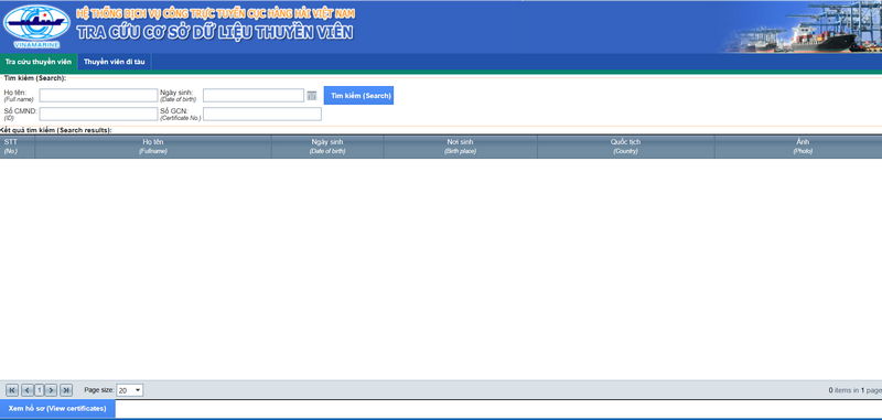 Hướng dẫn chi tiết cách tra cứu thời gian đi biển online