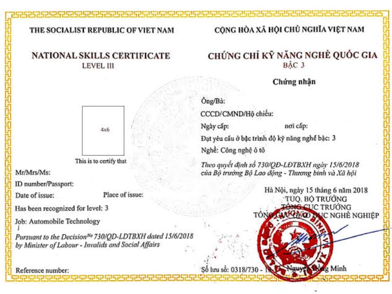 Chứng chỉ kỹ năng nghề quốc gia là gì?